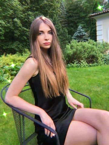 Карина
